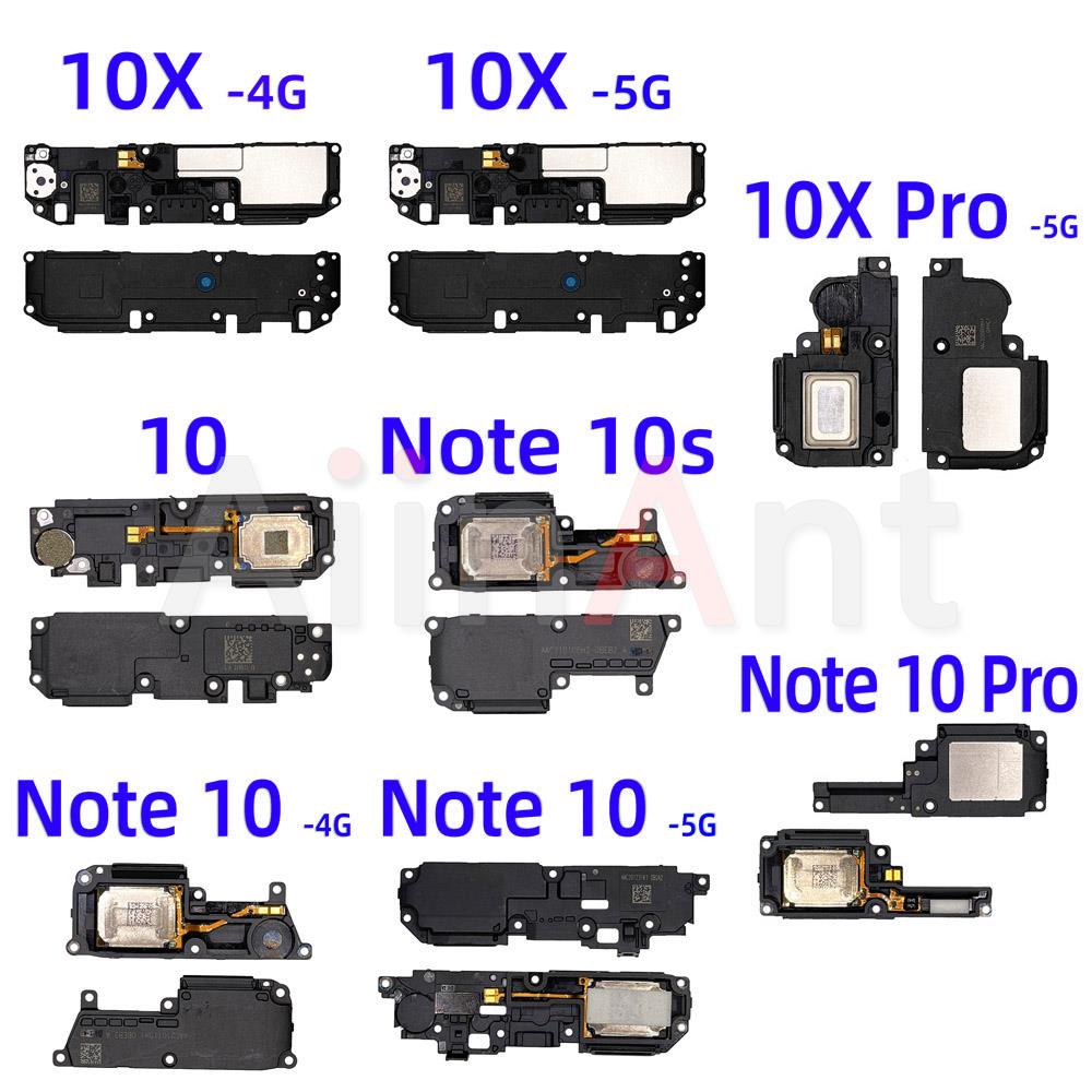 Musical Instrument Xiao - Altoparlante Aiinant per Redmi Note 10