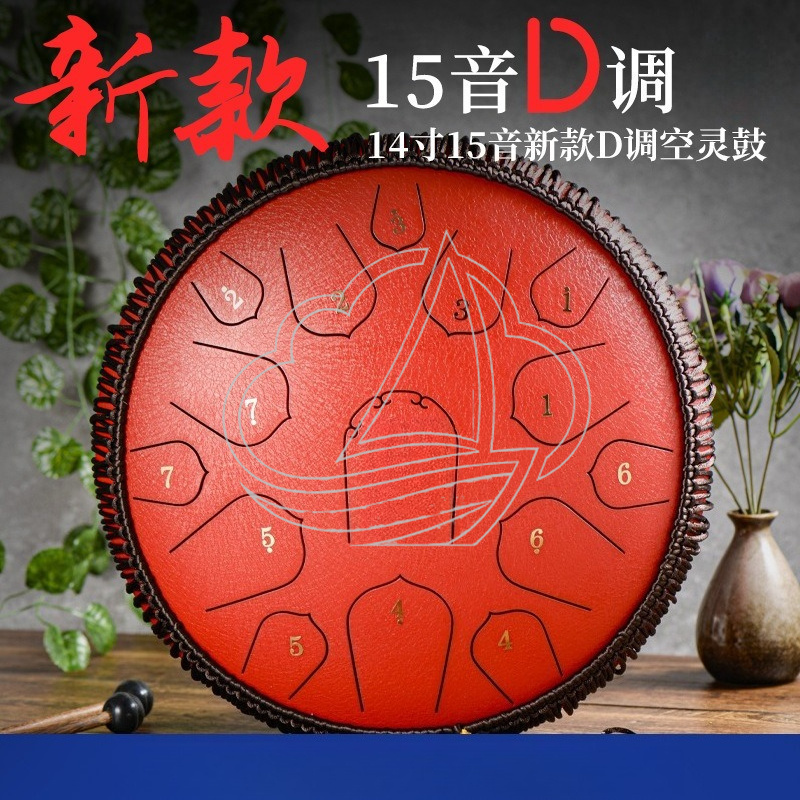 Tamburo a Lingua d'Acciaio da  - Musical Instrument Handpan recensione e prezzo