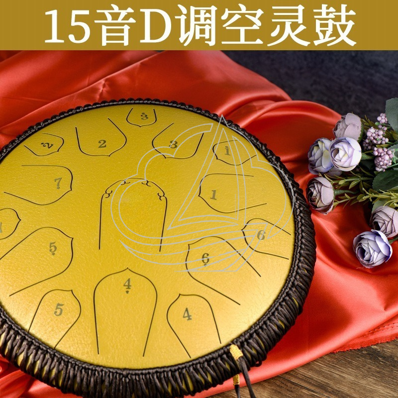 Tamburo a Lingua d'Acciaio da  - Musical Instrument Handpan recensione e prezzo