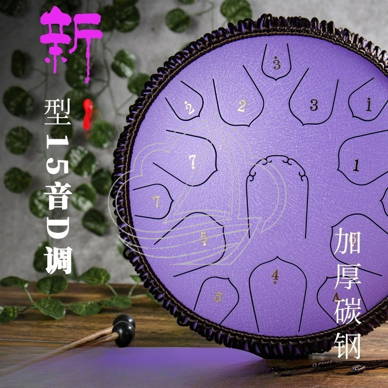 Tamburo a Lingua d'Acciaio da  - Musical Instrument Handpan recensione e prezzo