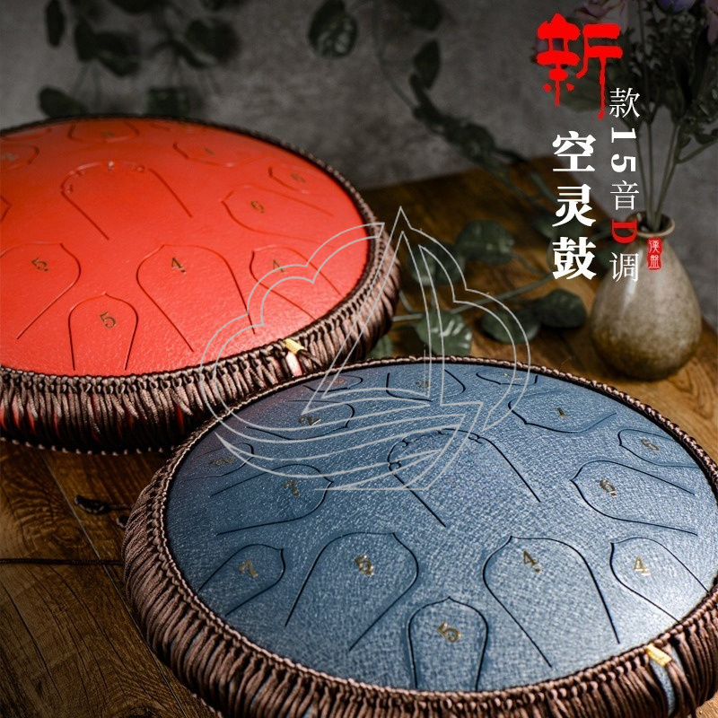 Tamburo a Lingua d'Acciaio da  - Musical Instrument Handpan recensione e prezzo