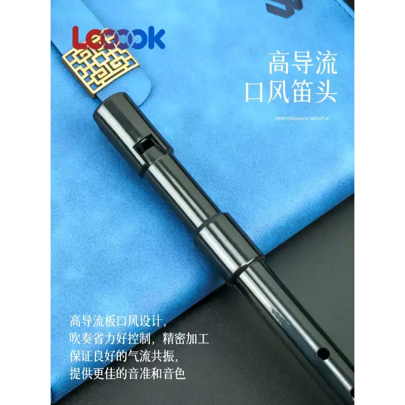 Flauto di Tin Flute Universe G - Tin Whistle Flute recensione e prezzo