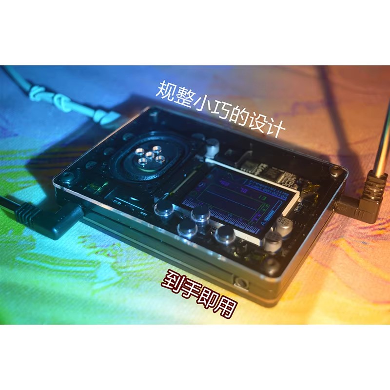 Theremin Kit materiali fai-da- - Musical Instrument Theremin recensione e prezzo